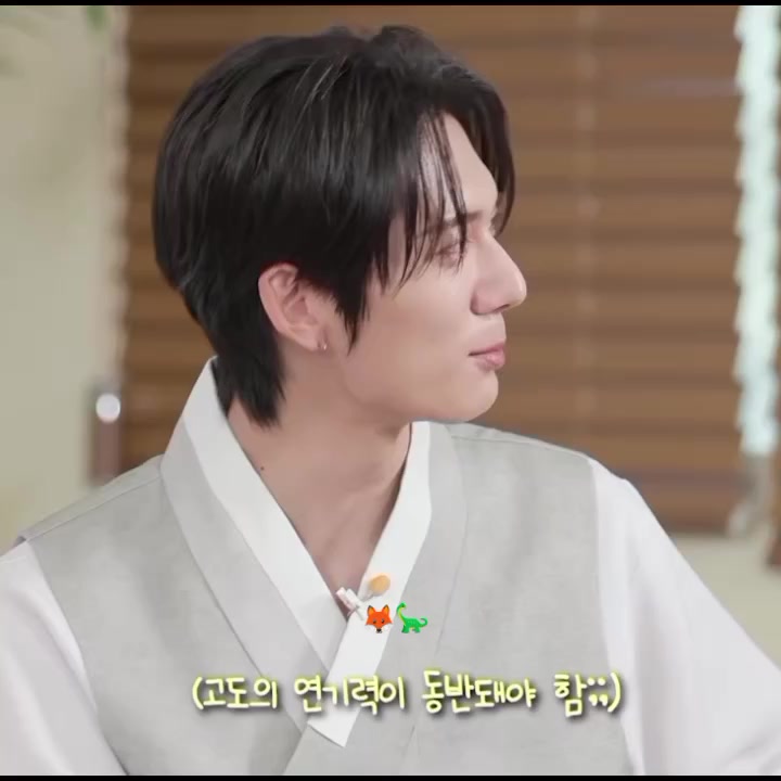 @nian nuna