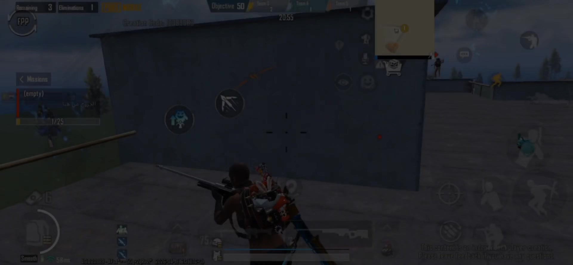 @Naruto | Pubg