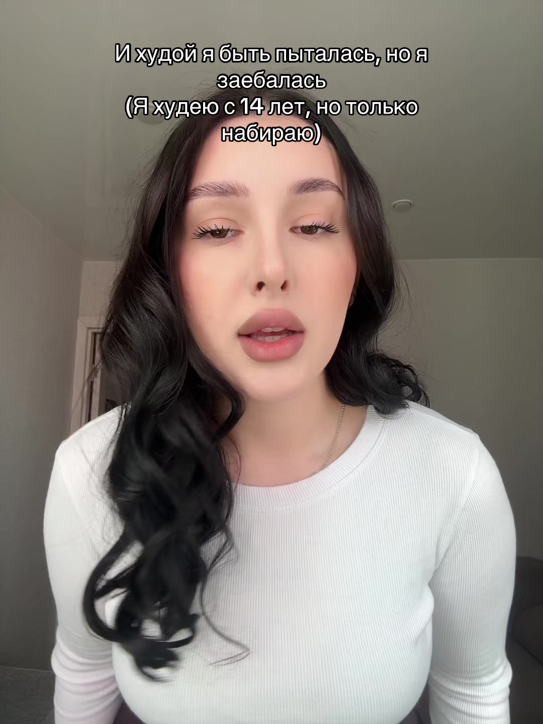 @тгк: жизнь подделки