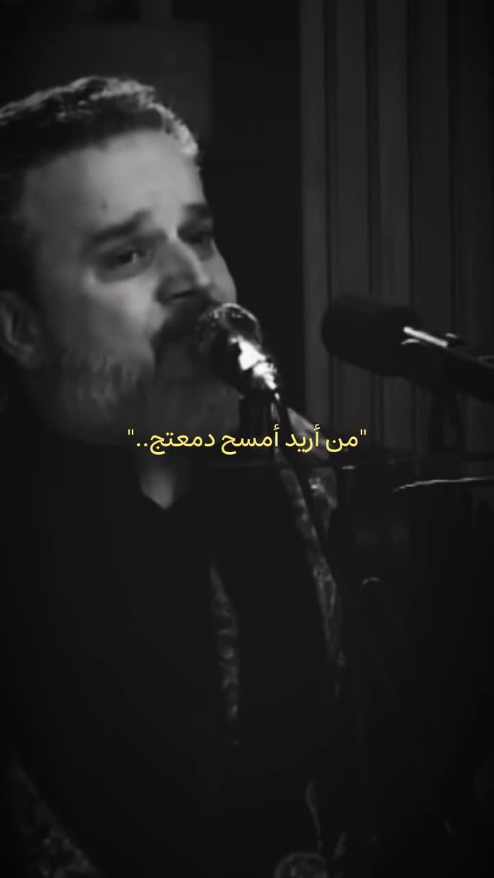 @والحق مع علي💚