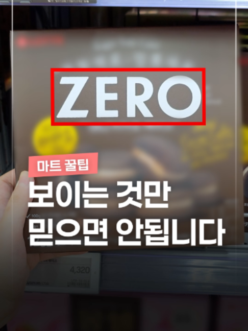 @짤컷