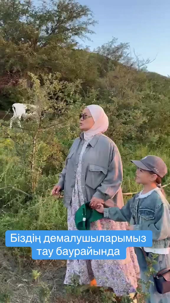 @Kaskasu_saumalmen.emdeu