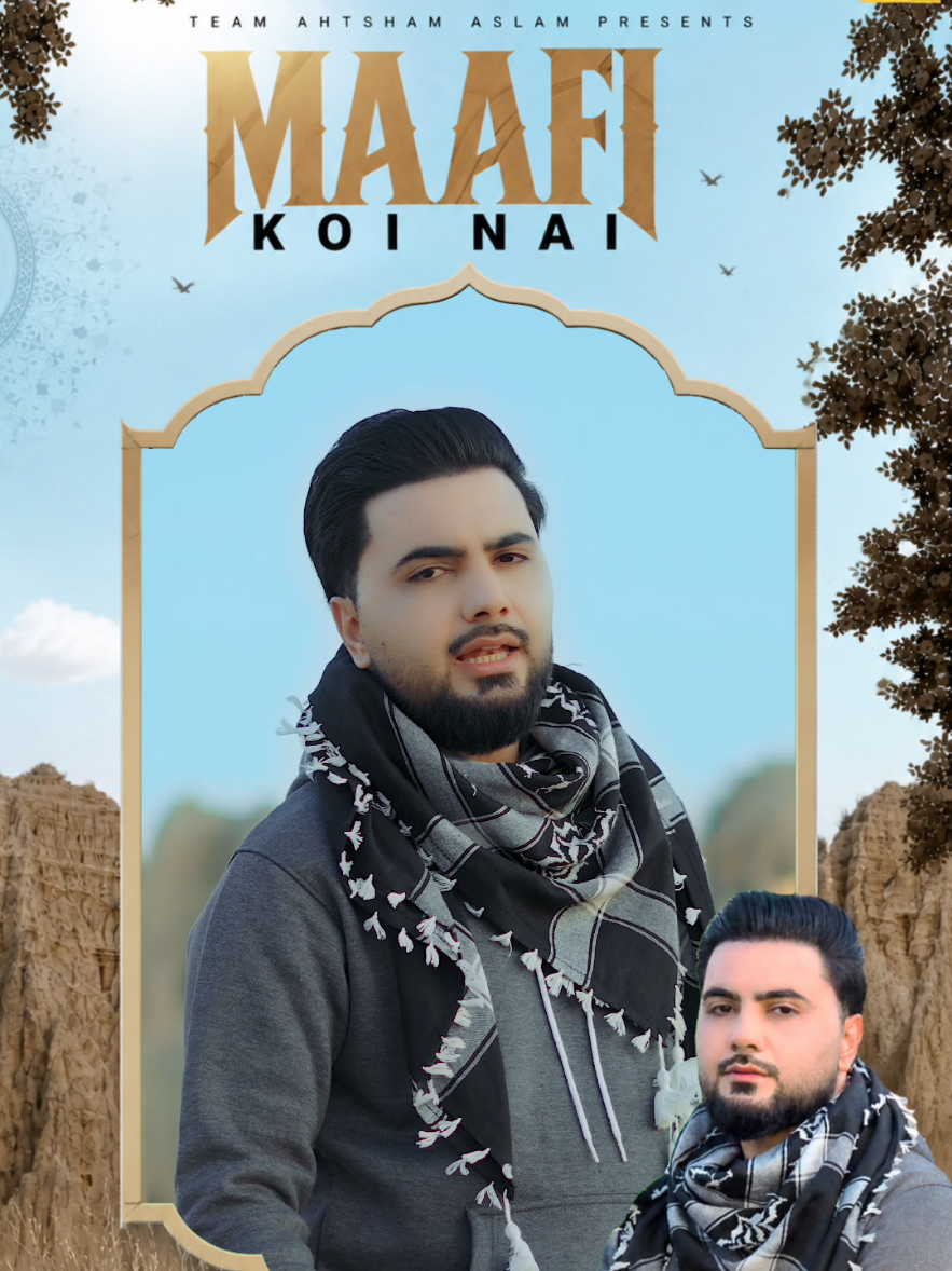 @AHTSHAM ASLAM OFFICIAL ✅️