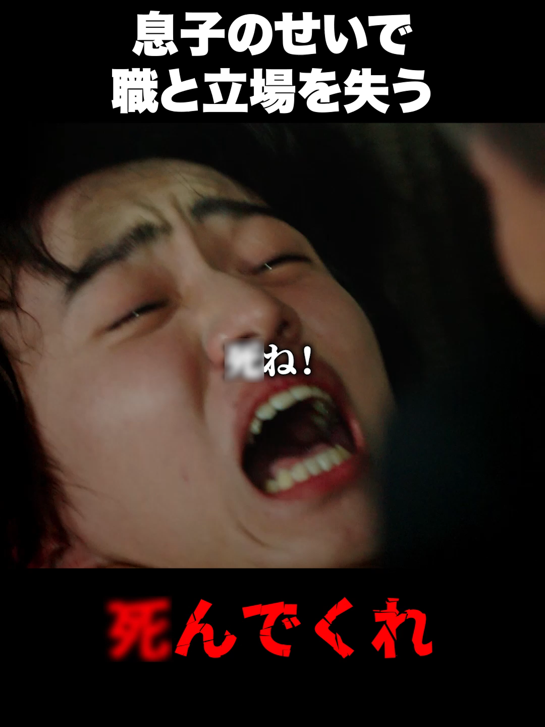 @沼ドラ🍿