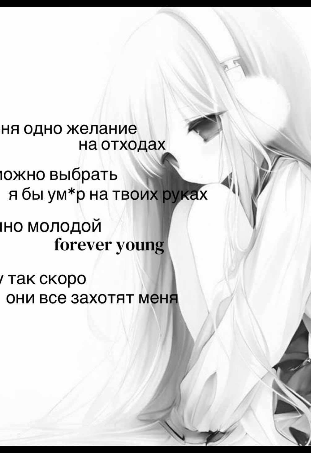 @𝒏𝒊𝒈𝒉𝒕𝒎𝒂𝒓𝒆