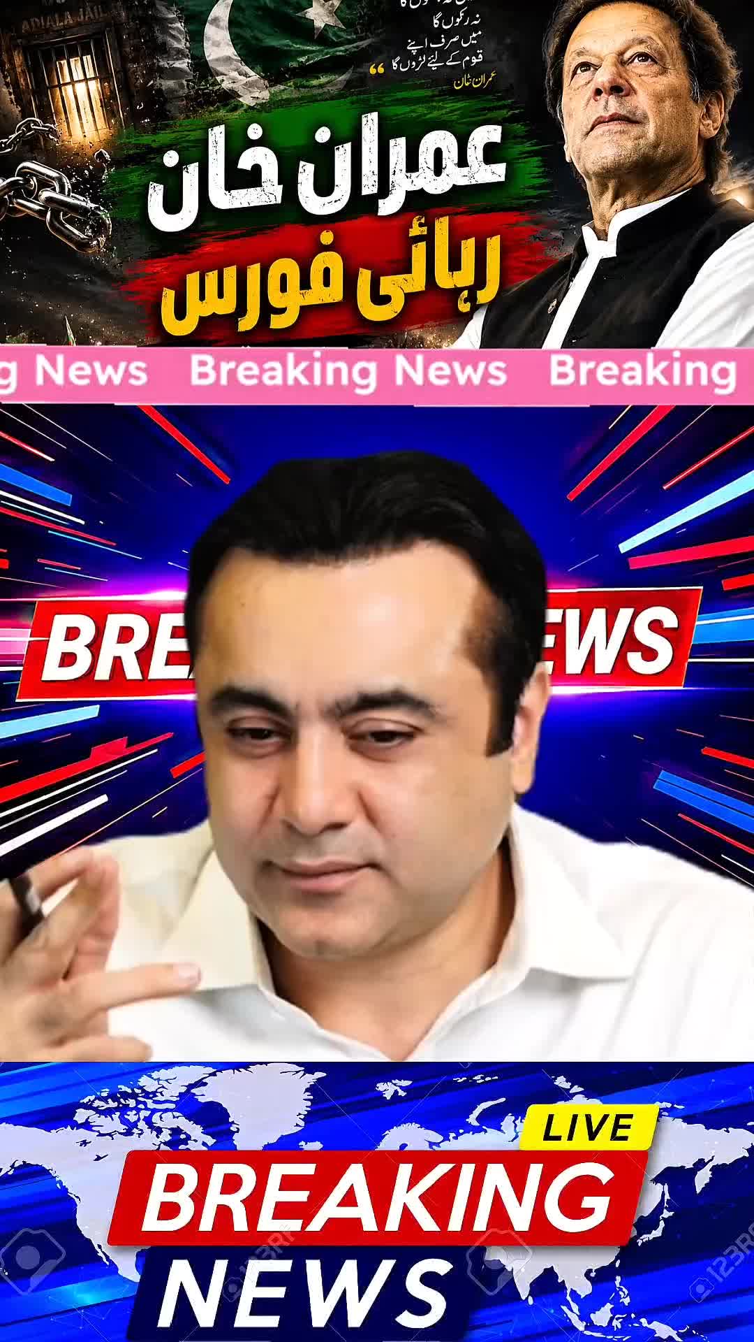 @mansoor Ali Khan