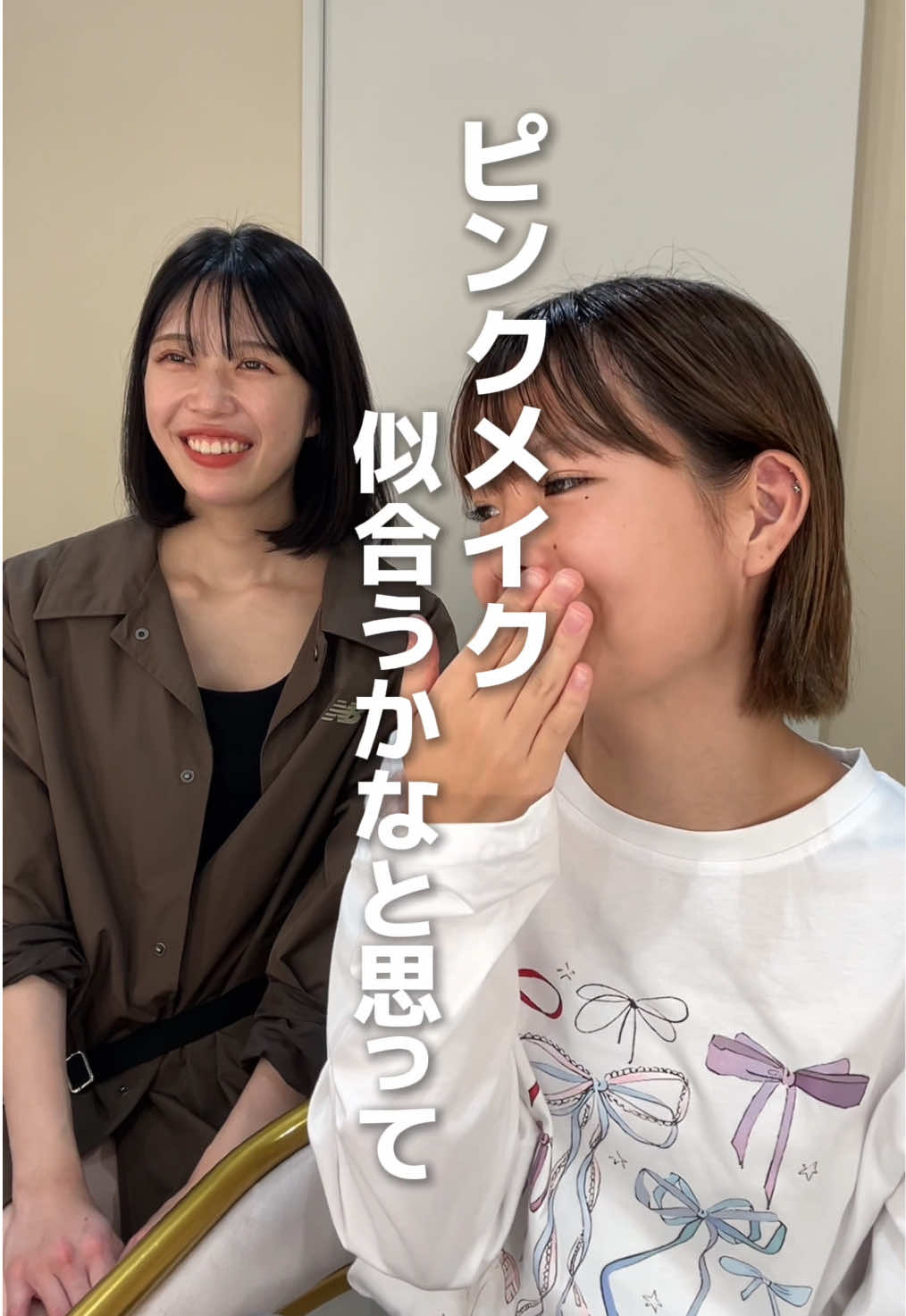 @mao / ヘアメイク美容師