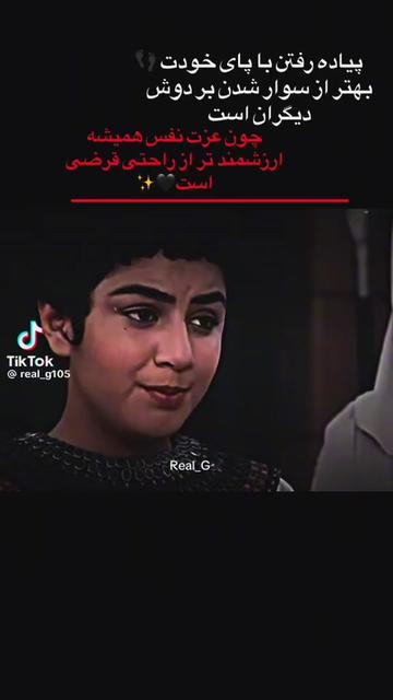 @Ramin kohestani🦅🦁