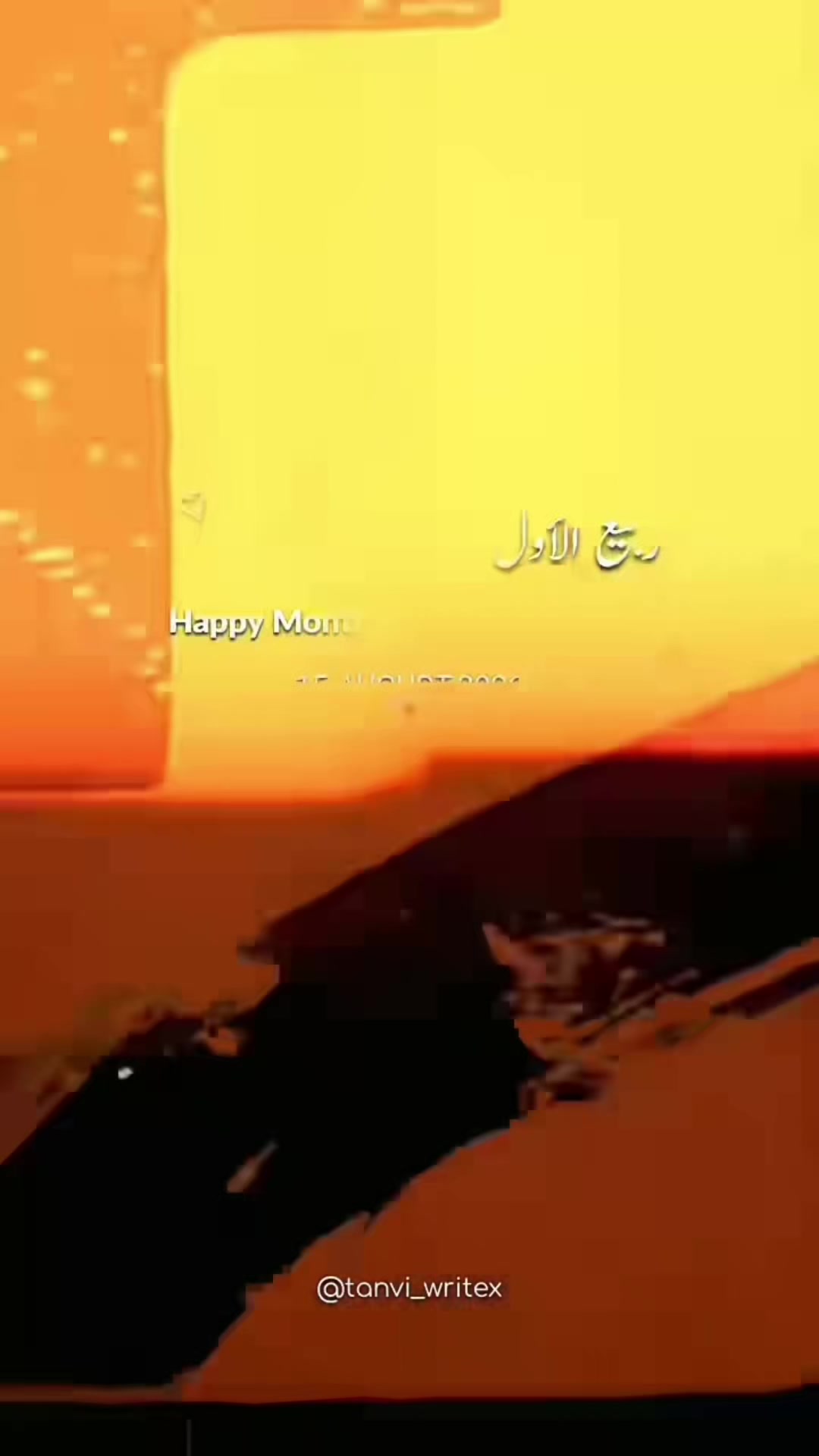 @M.waqar chakwal. &hearts;️🤝❤️