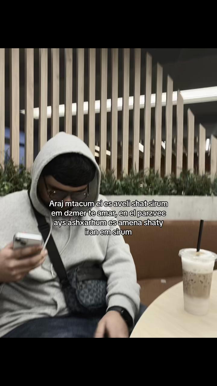 @Reality?