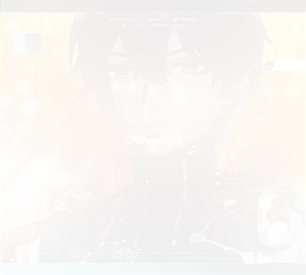 @﹒ 𖧧　𓏼　𝗍ᥲᥙrі&nbsp;&nbsp;&nbsp;⌣&nbsp;&nbsp;🎮👾&nbsp;&nbsp;.