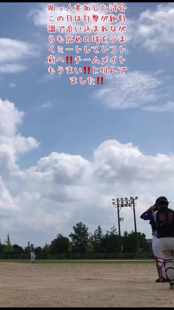 @モリジュン