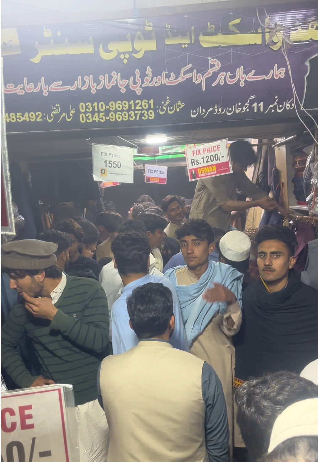 @🧥UsmanWaskatMardan🧥