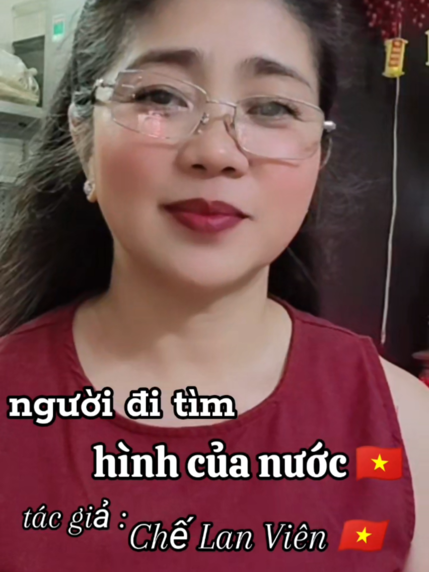 @Tố Quyên
