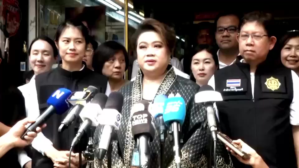 @ส.ปชส.พัทลุง