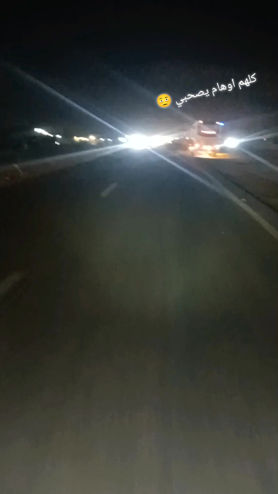 @يــــــــوســــــــف♕🦇