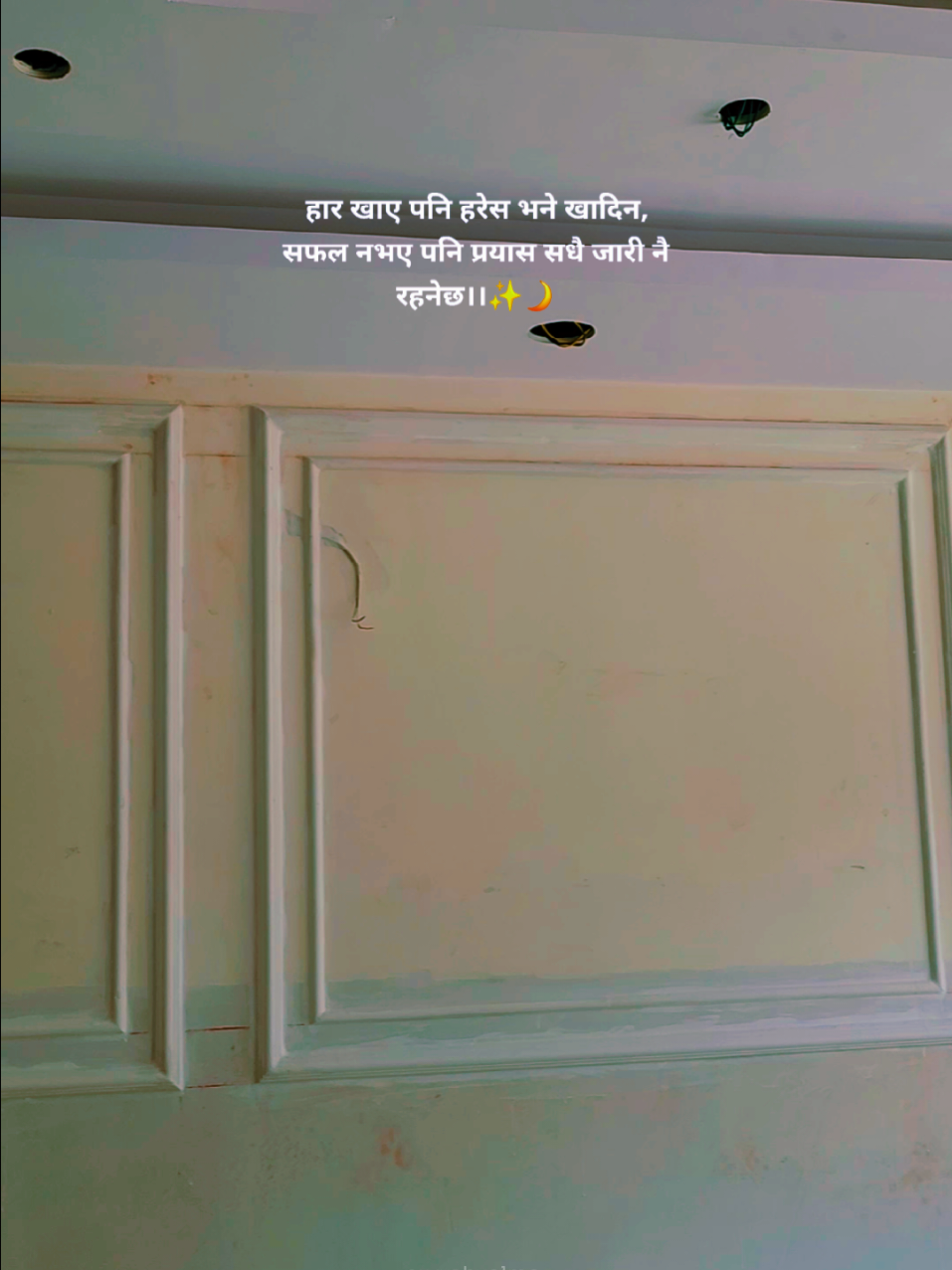 @kundan_chauhan❤️🤞