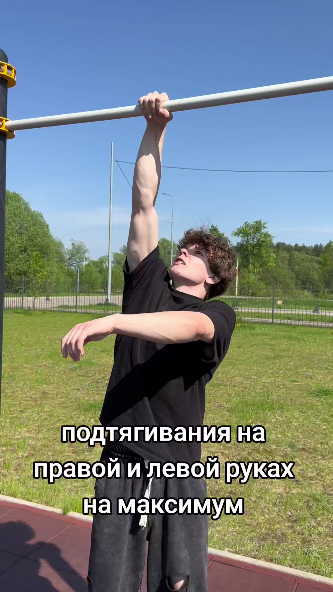@воу