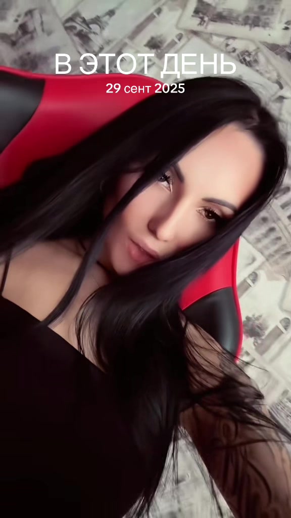 @Helen 🖤