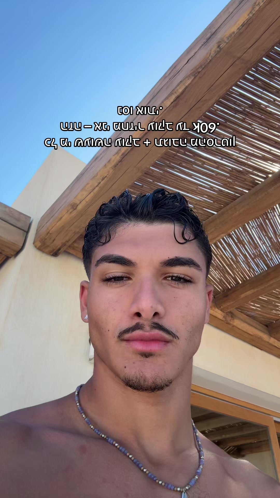 @⚡️איתי פאקינג שלום⚡️