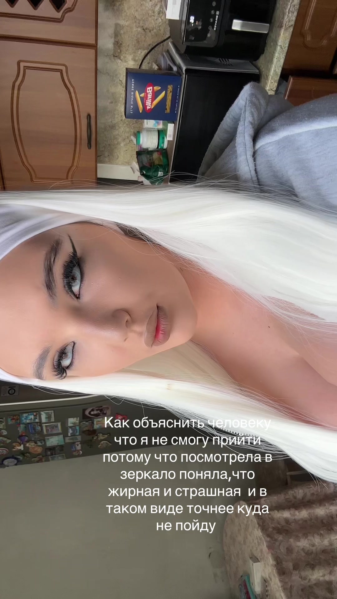 @Алина Антонова