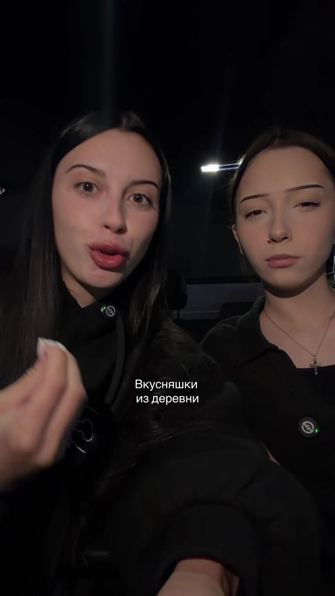@Тгк:Карина круг