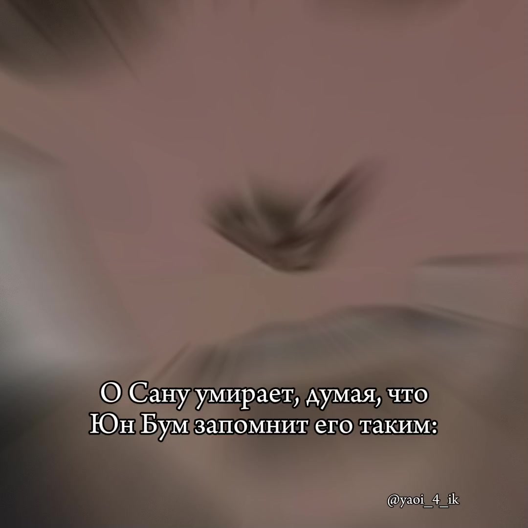 @нет геев, нет жизни