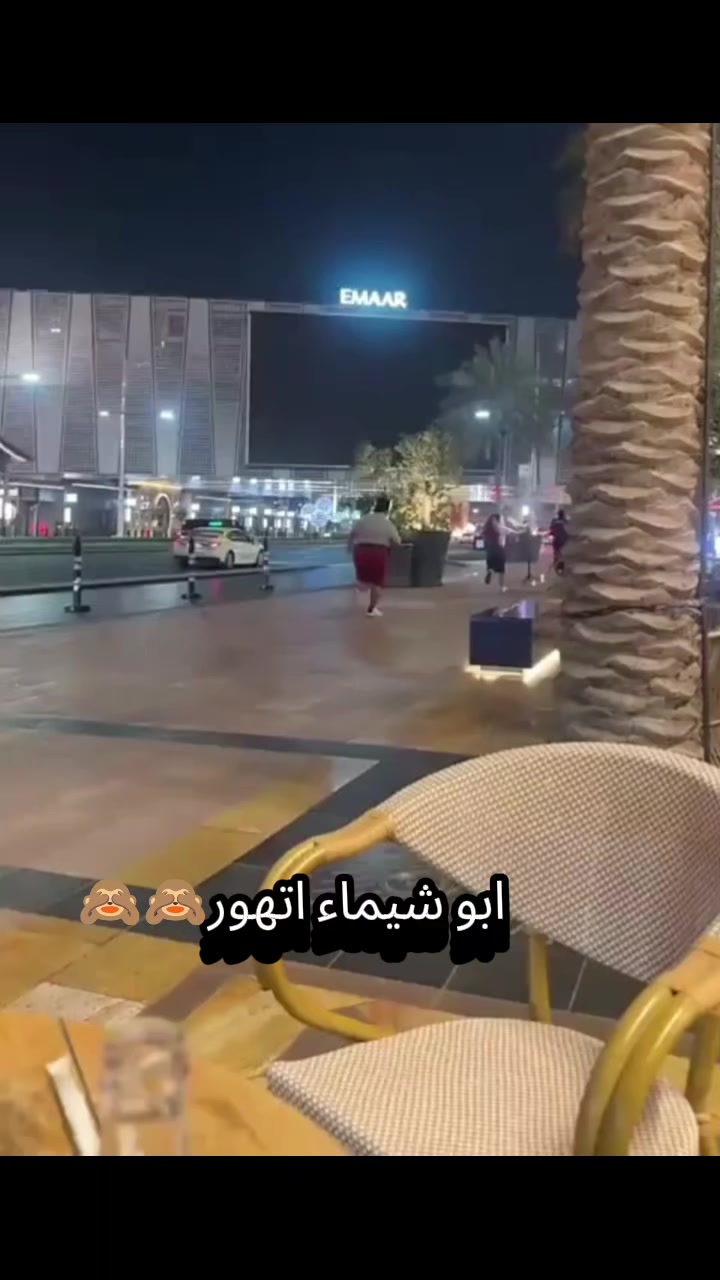 @Mona Saeed
