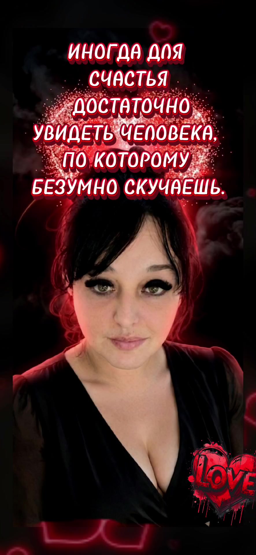 @лучик