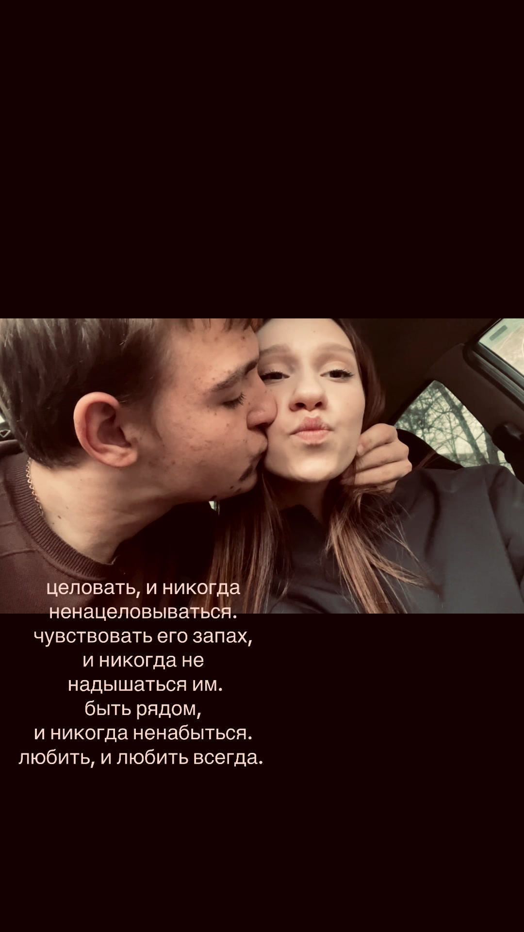 @ринвэй