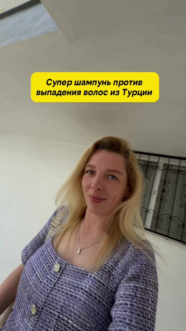 @IRINA MERCAN