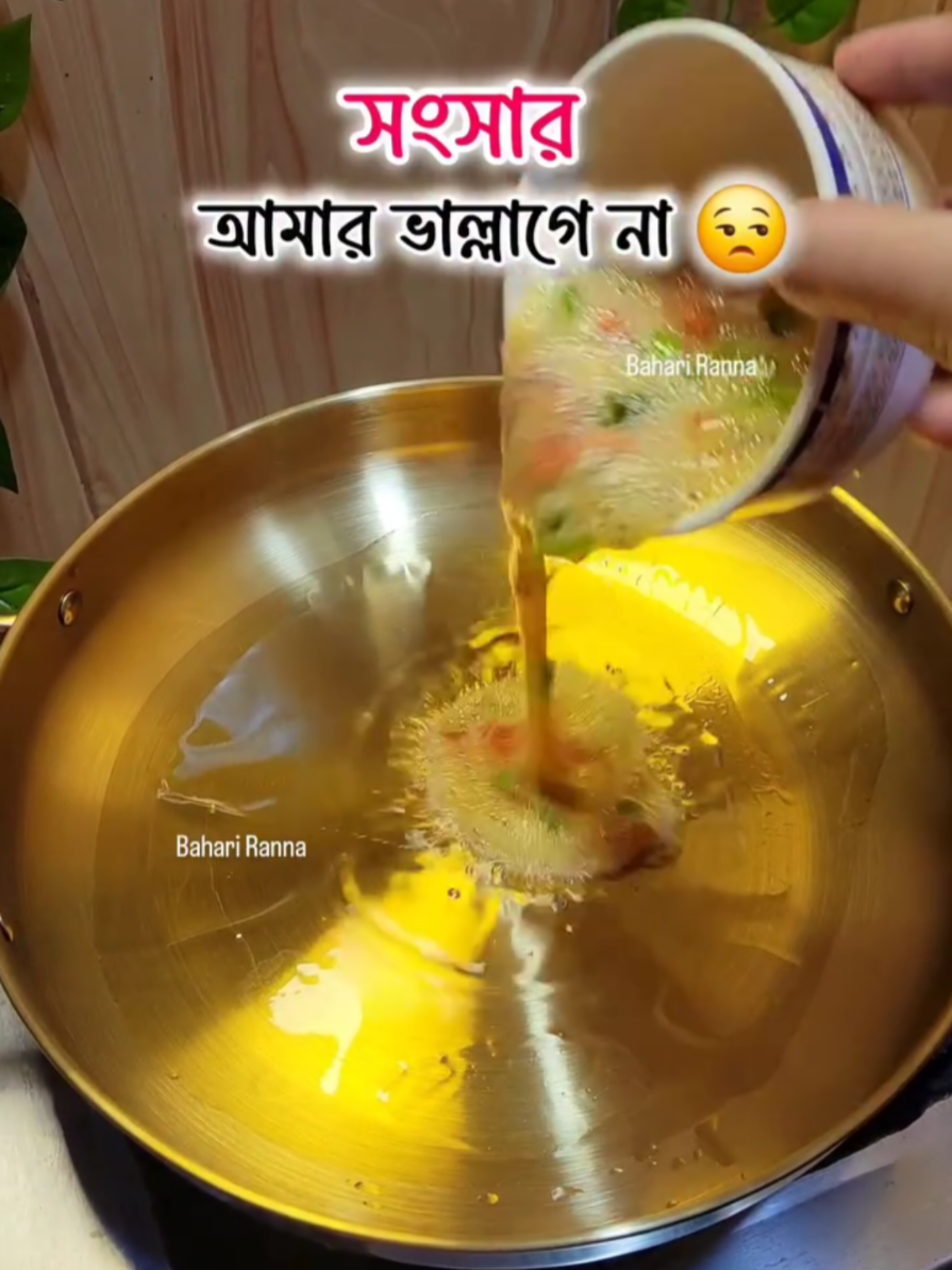@Muslimah_786 ๐คฒ๐โค๏ธ