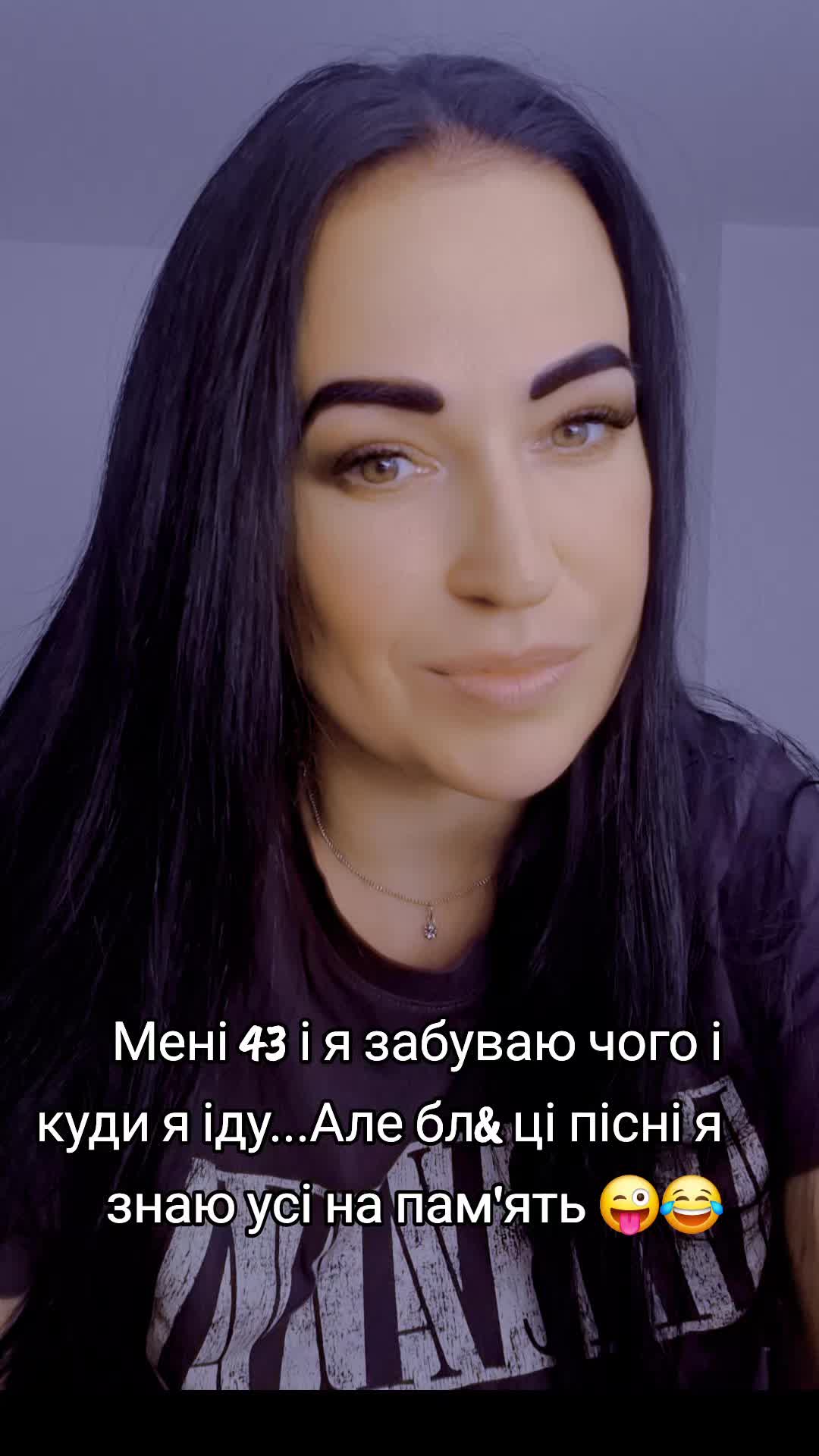 @☆𝒜𝓃𝓃𝒶☆