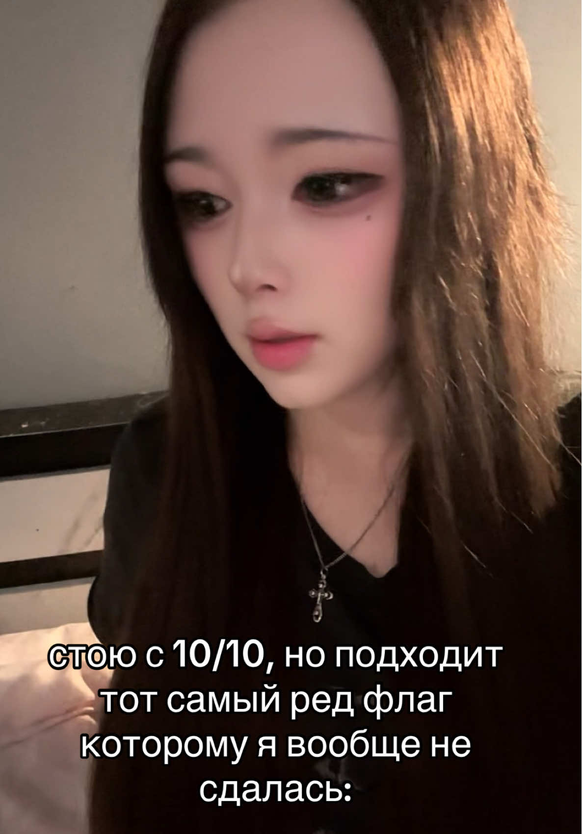 @rin