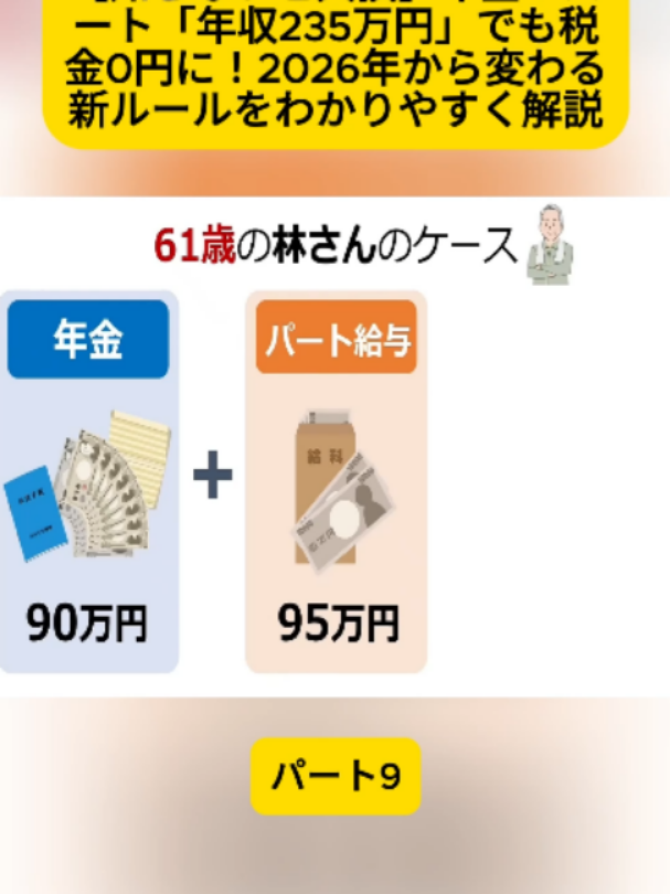 @user4182298600188