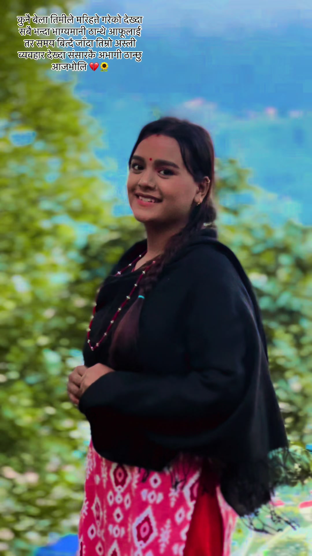 @🖤कालि~दिल~वाली🖤