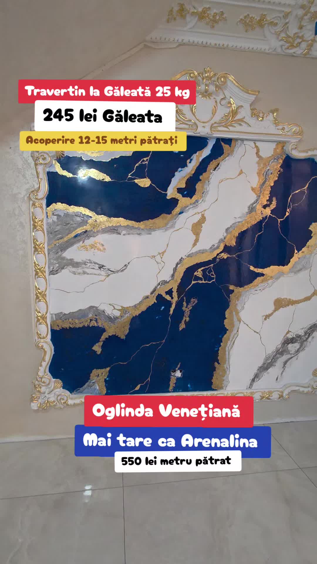 @OglindaVenetiana