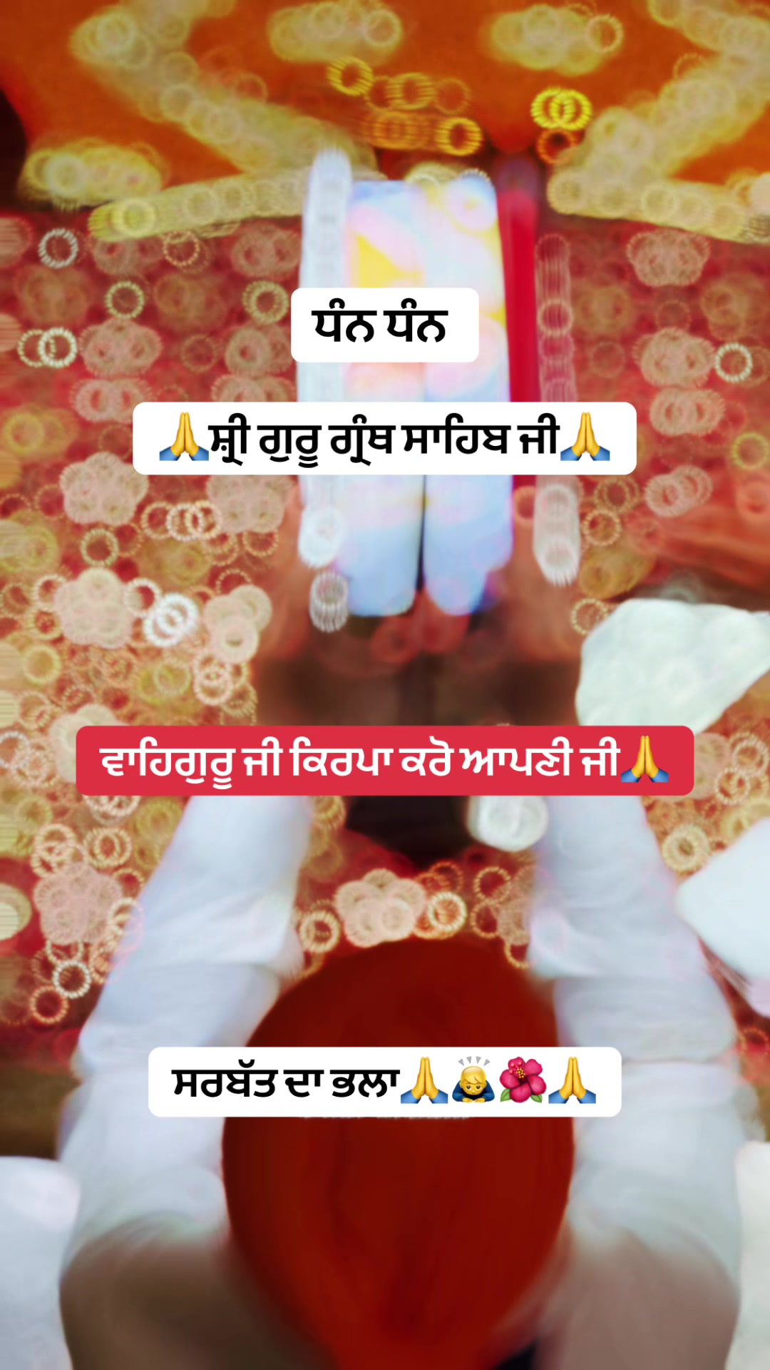 @sharanjitcheema0