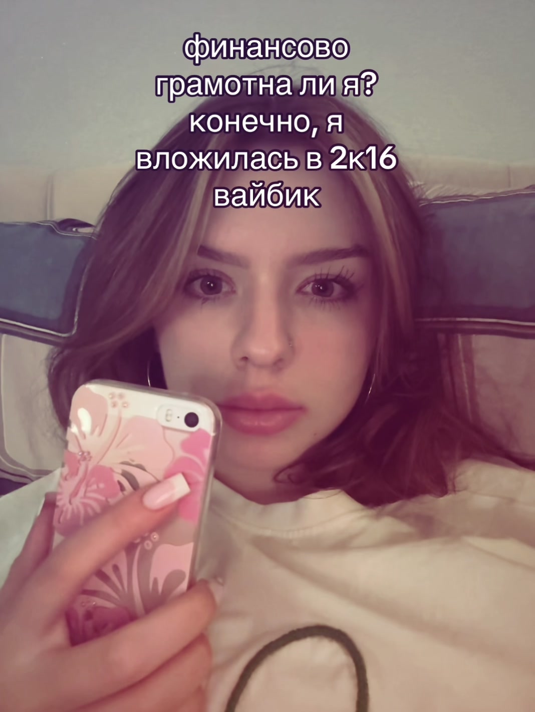 @v1alada