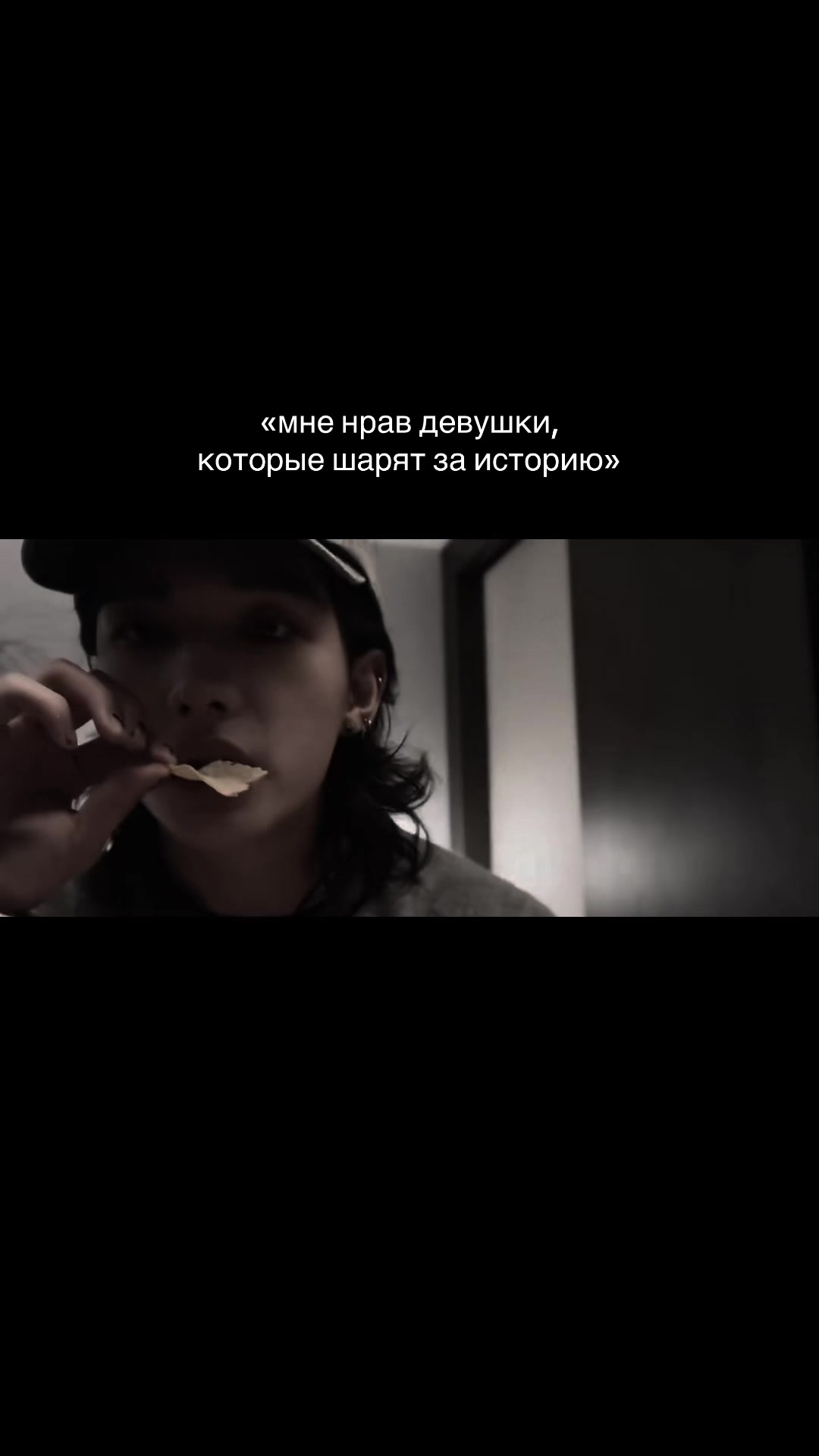 @сайтама