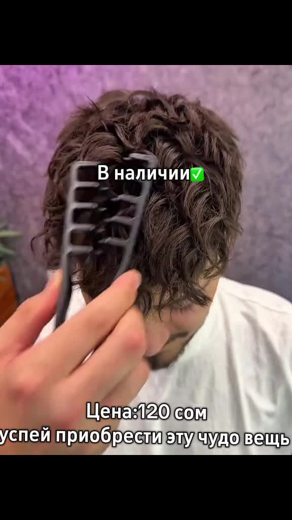 @🛒Онлайн Магазин☎️