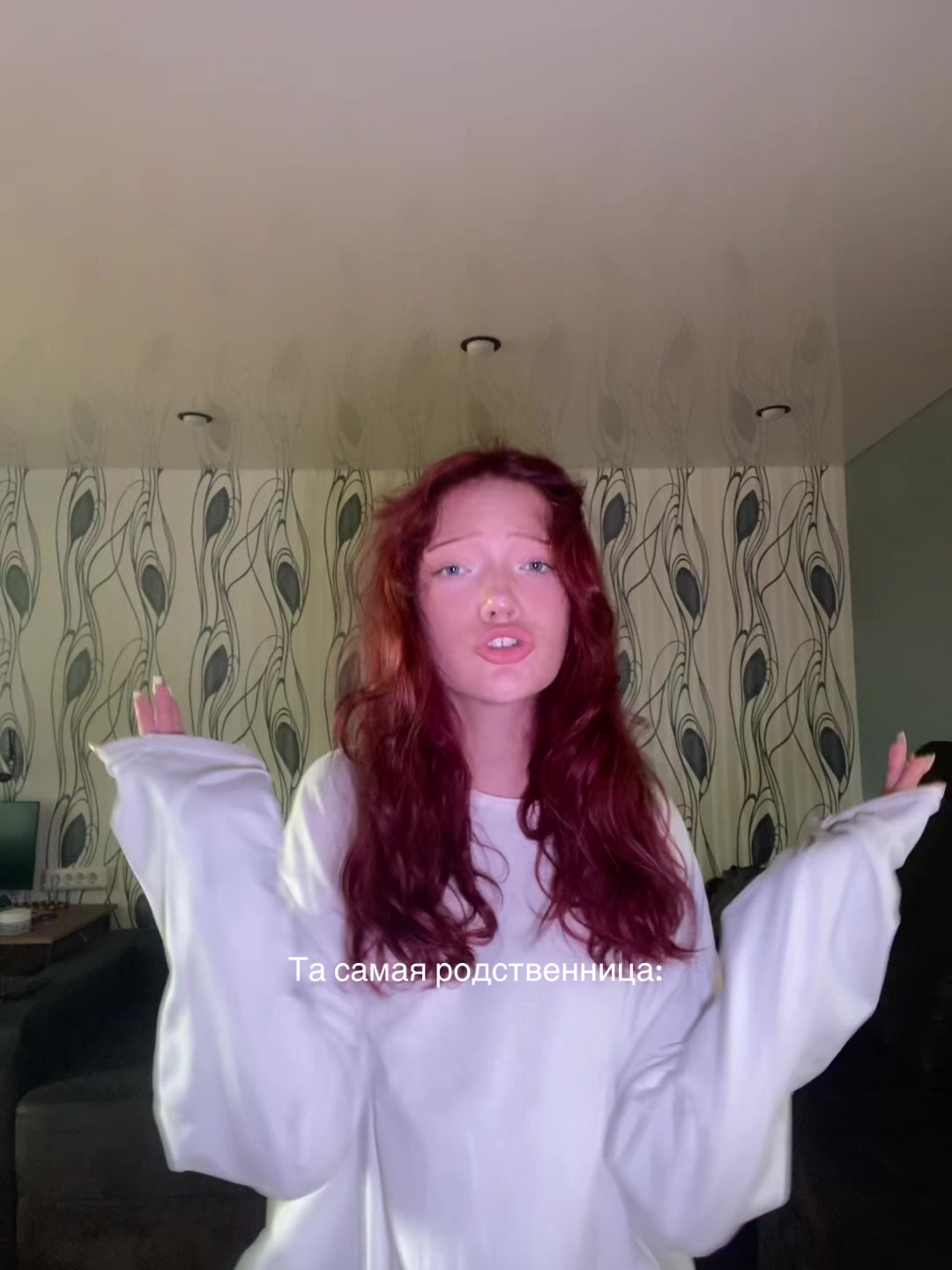@ТГК:Арка драйв 🎰