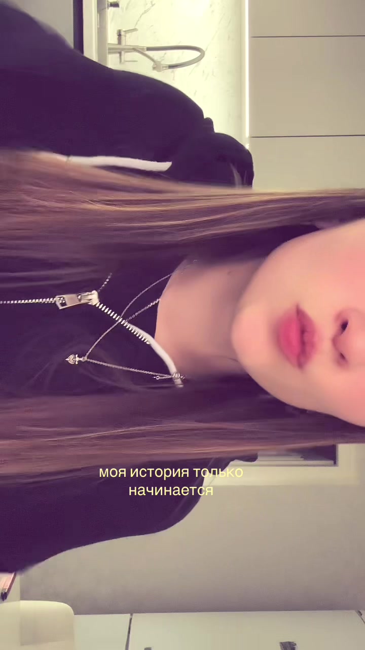 @инесса