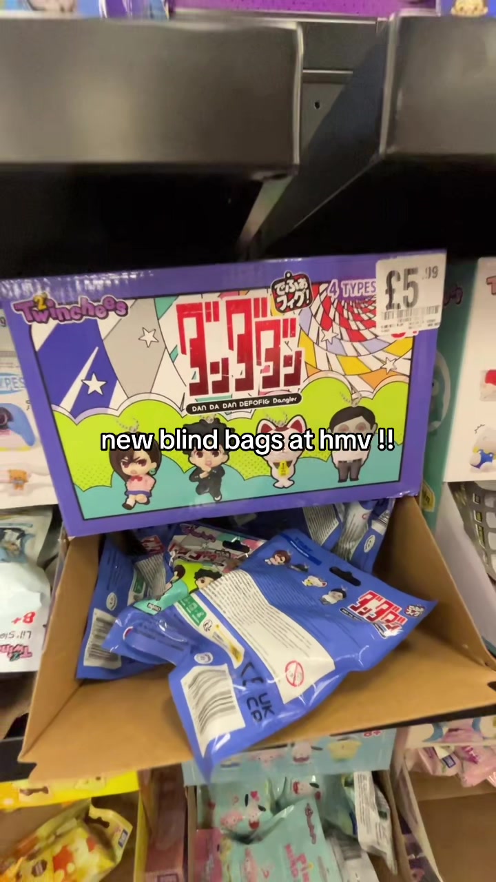 @HMV Sunderland