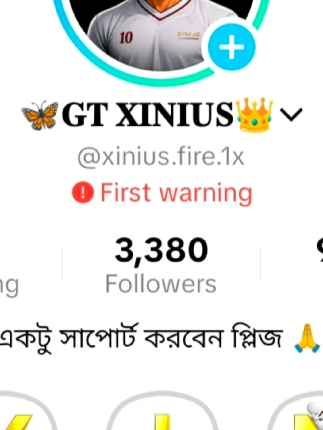 @🦋𝐆𝐓 𝐗𝐈𝐍𝐈𝐔𝐒👑