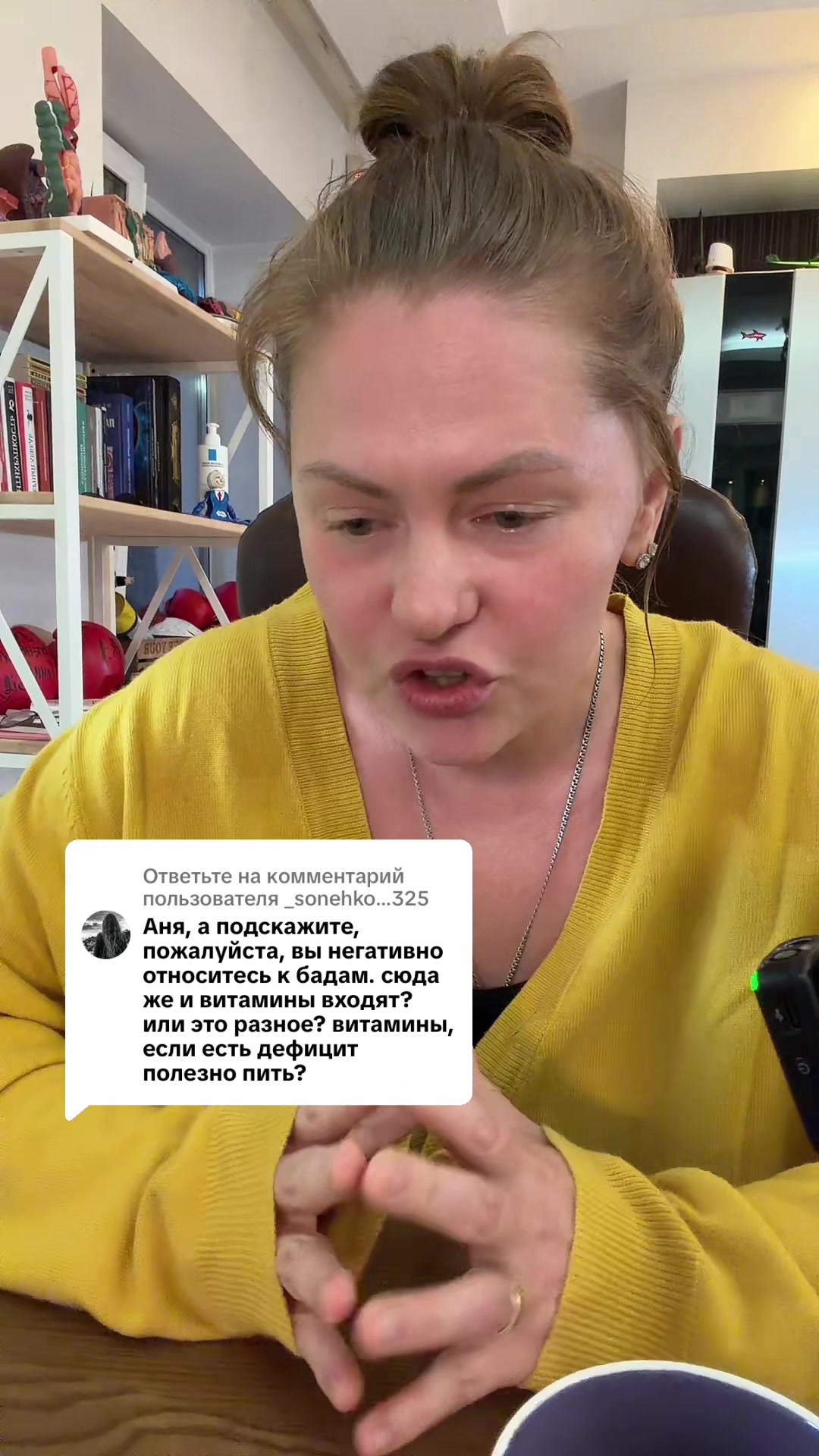 @Marfusha