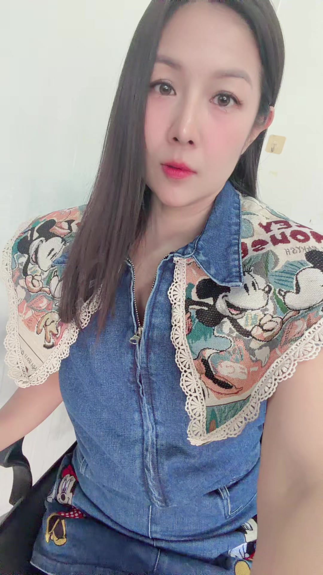 @ยู ริ โก๊ะ จัง