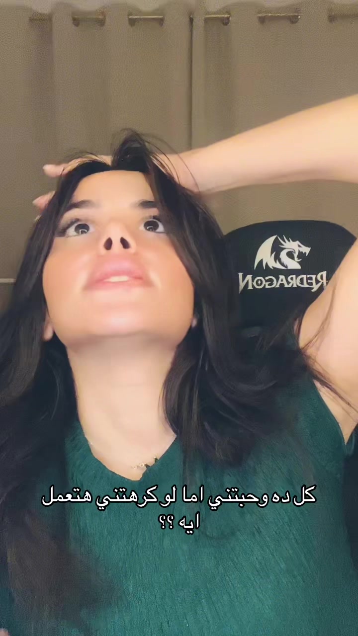 @حور مُحسن||🧜🏻♀️🩷