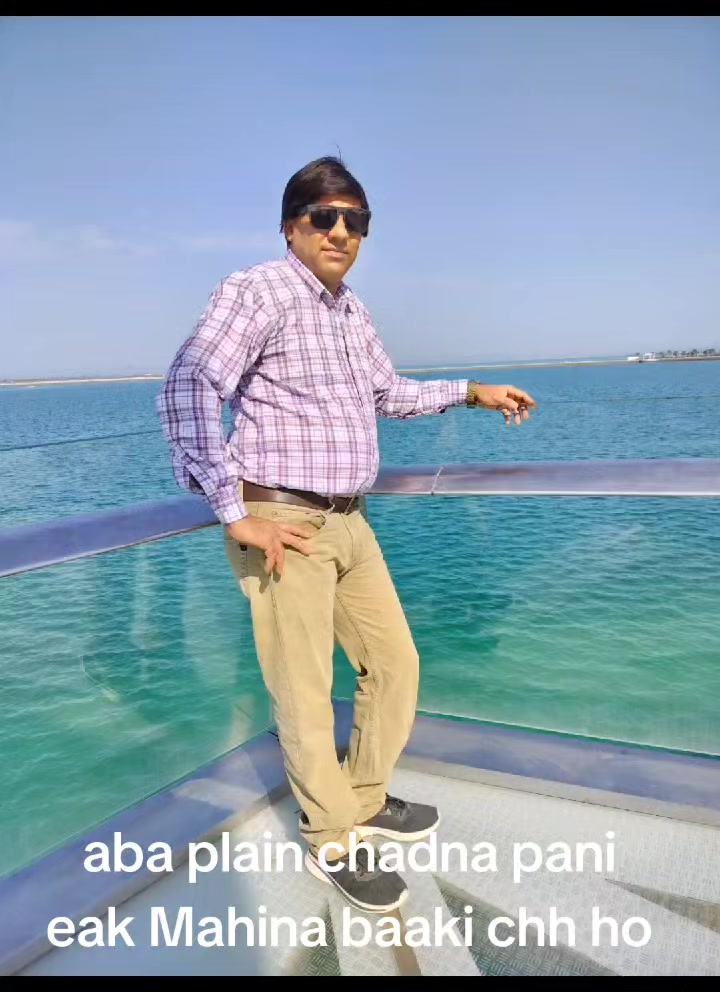 @som nath bhandari