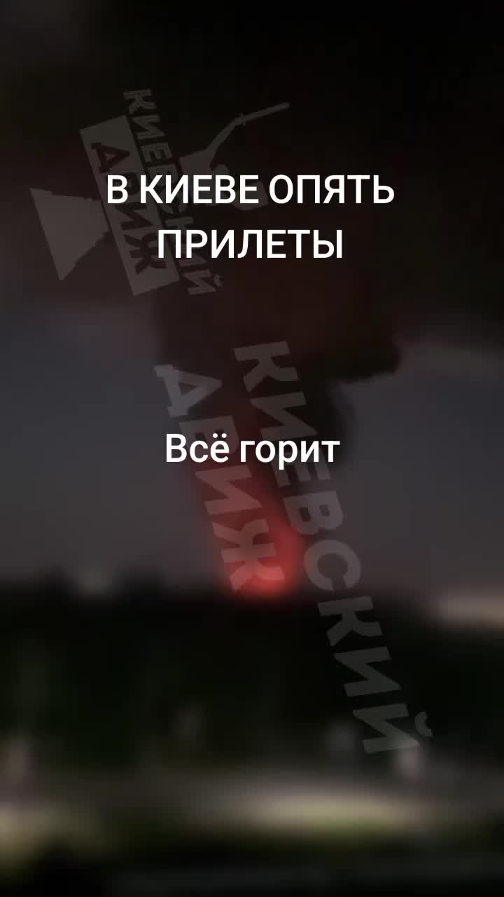 @🇷🇺МИШКА КОСОЛАПЫЙ 🇷🇺